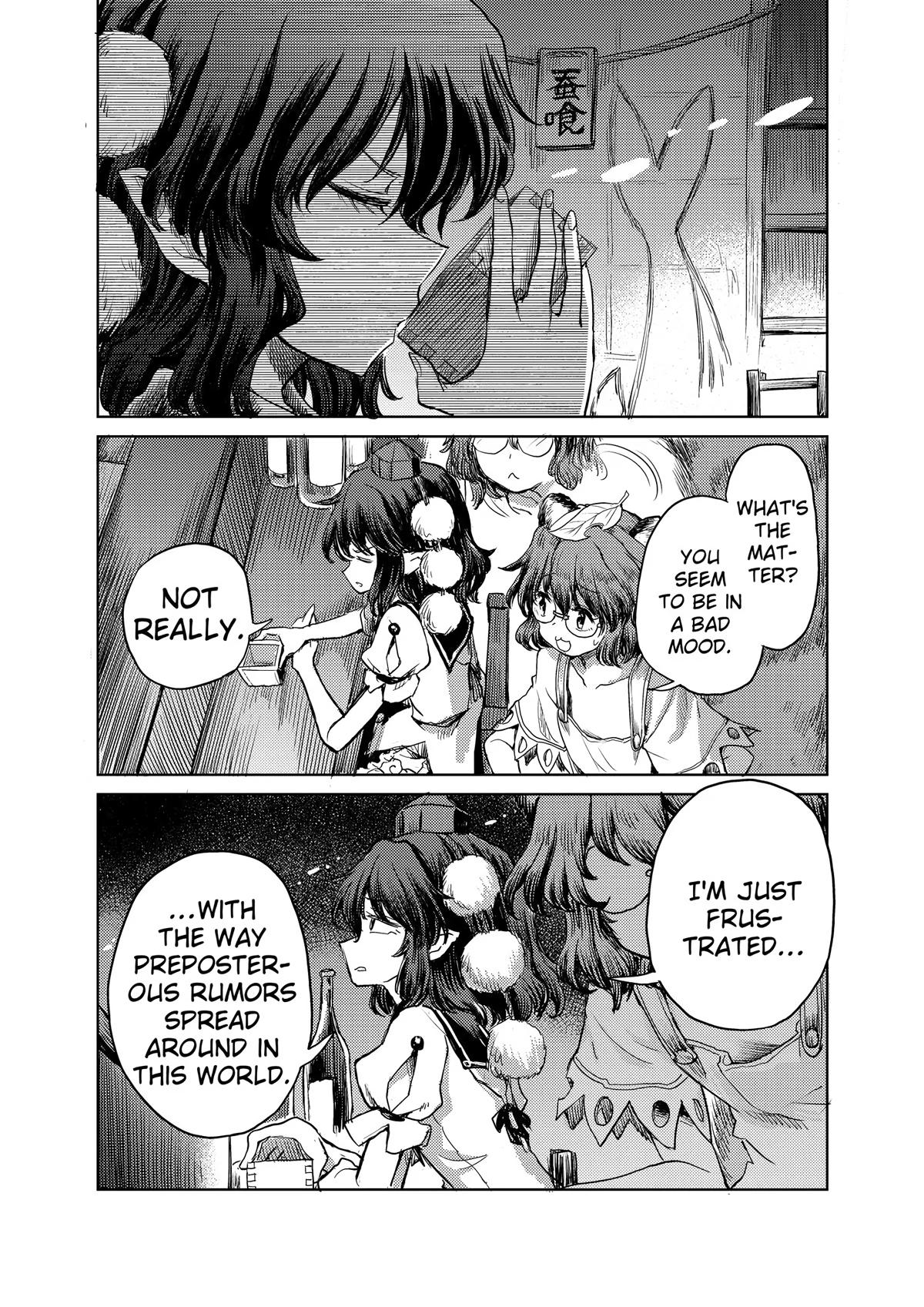 Touhou Suichouka: Lotus Eater-tachi no Suisei Chap 43 - Next Chap 44