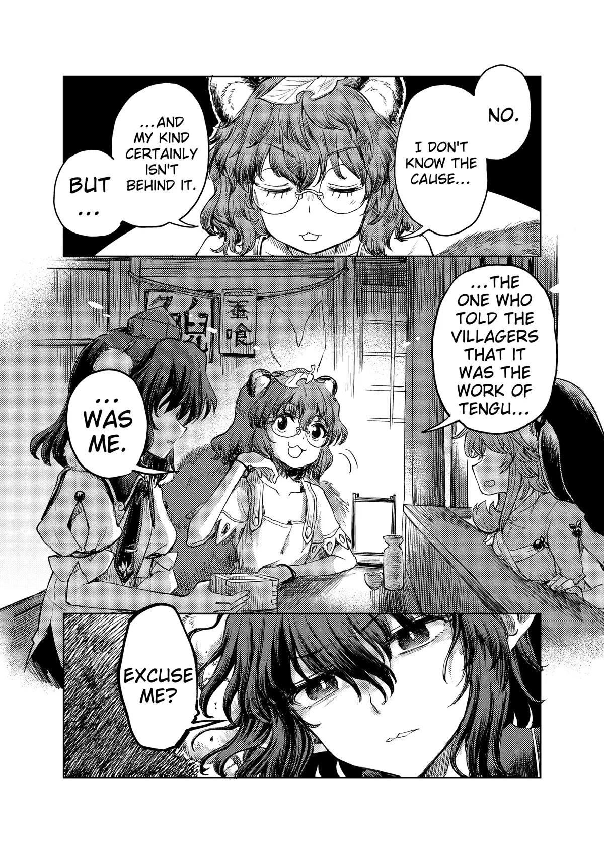 Touhou Suichouka: Lotus Eater-tachi no Suisei Chap 43 - Next Chap 44