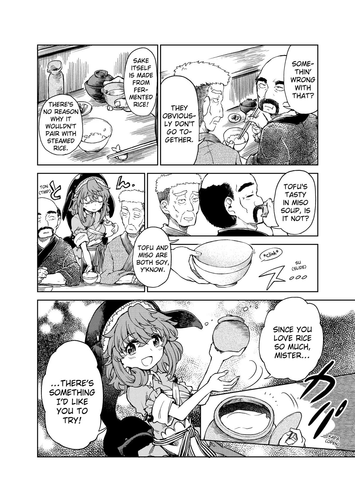 Touhou Suichouka: Lotus Eater-tachi no Suisei Chap 57 - Next Chap 58