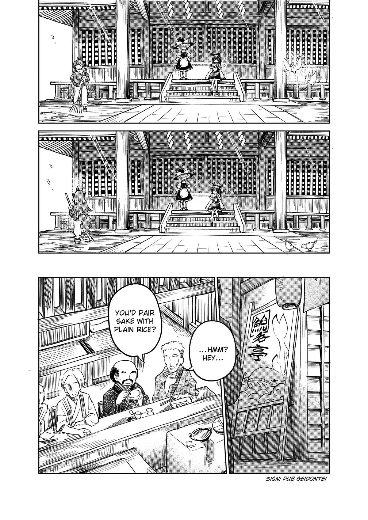 Touhou Suichouka: Lotus Eater-tachi no Suisei Chap 57 - Next Chap 58
