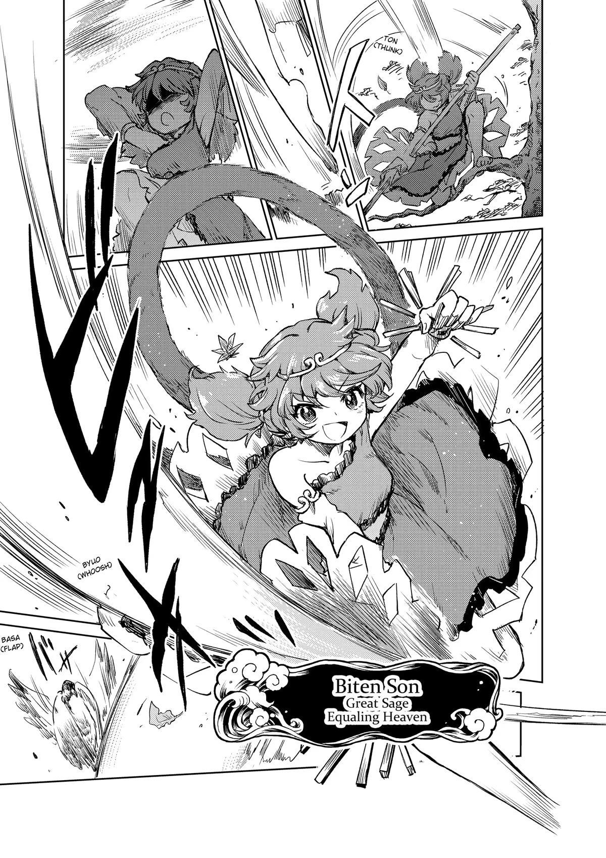 Touhou Suichouka: Lotus Eater-tachi no Suisei Chap 57 - Next Chap 58