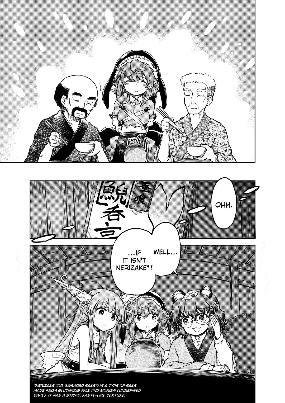 Touhou Suichouka: Lotus Eater-tachi no Suisei Chap 57 - Next Chap 58