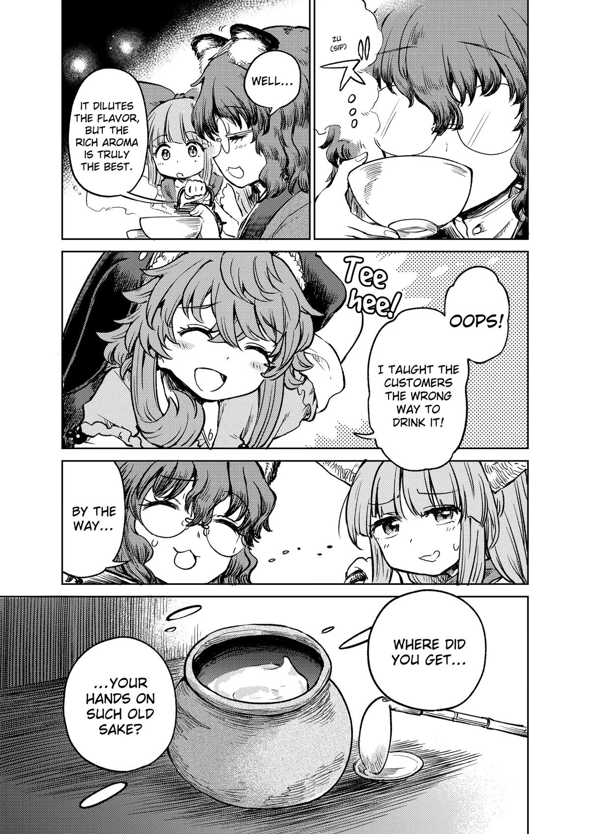 Touhou Suichouka: Lotus Eater-tachi no Suisei Chap 57 - Next Chap 58
