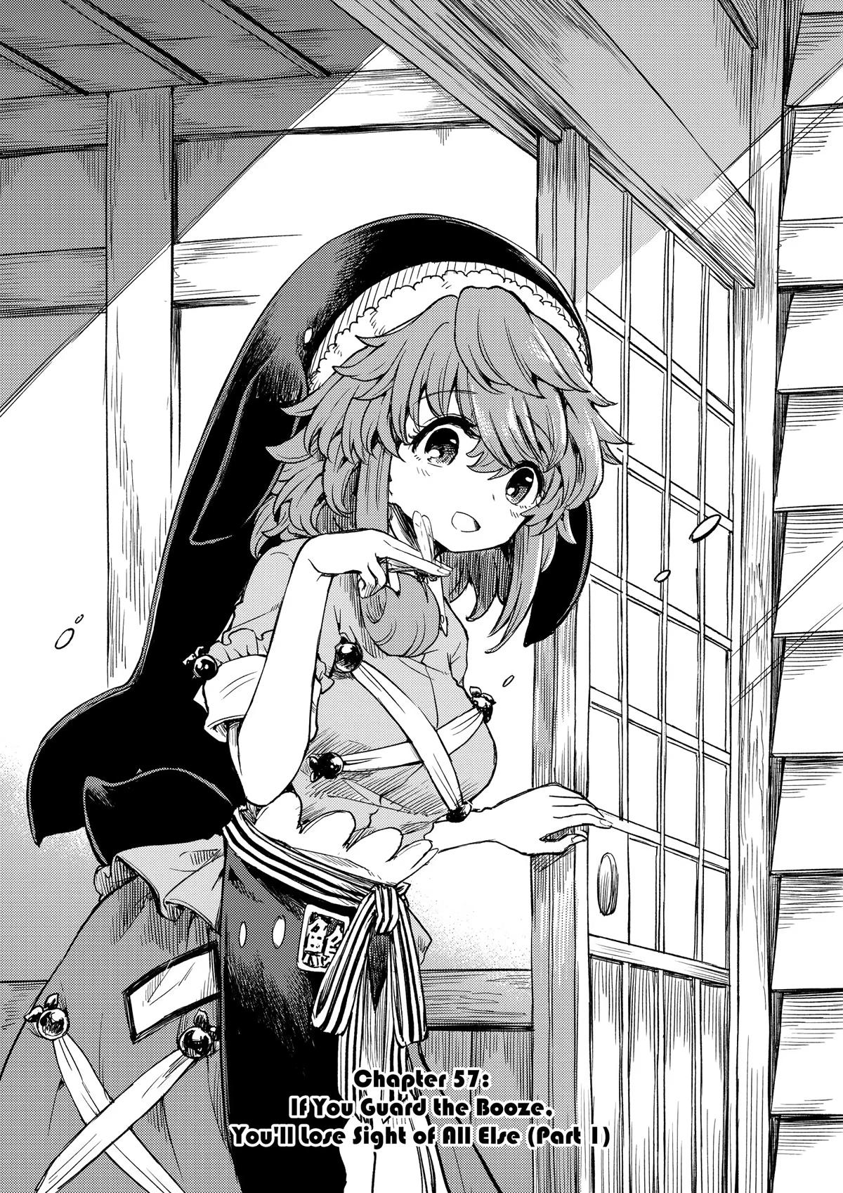 Touhou Suichouka: Lotus Eater-tachi no Suisei Chap 57 - Next Chap 58