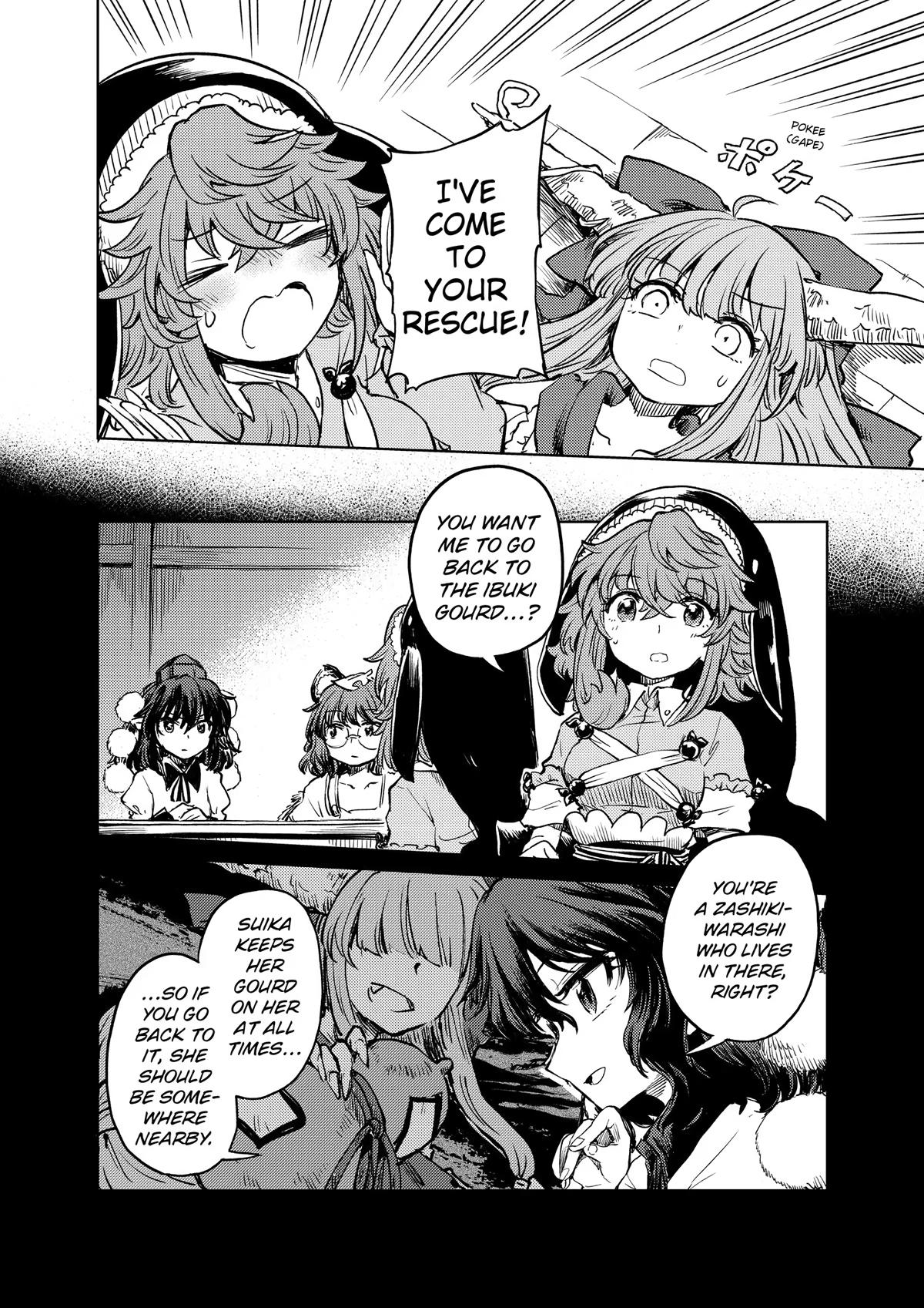 Touhou Suichouka: Lotus Eater-tachi no Suisei Chap 54 - Next Chap 55