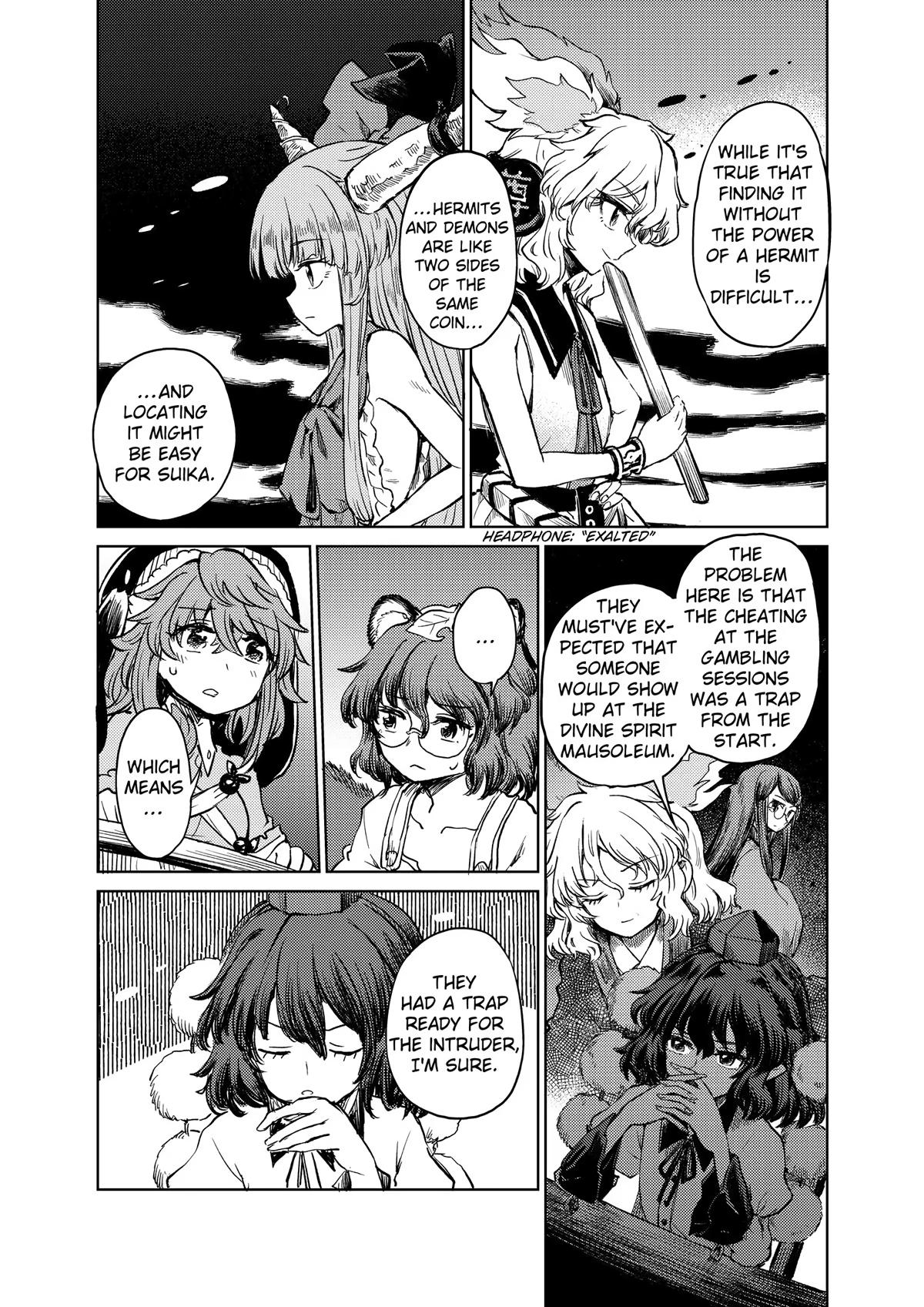 Touhou Suichouka: Lotus Eater-tachi no Suisei Chap 54 - Next Chap 55