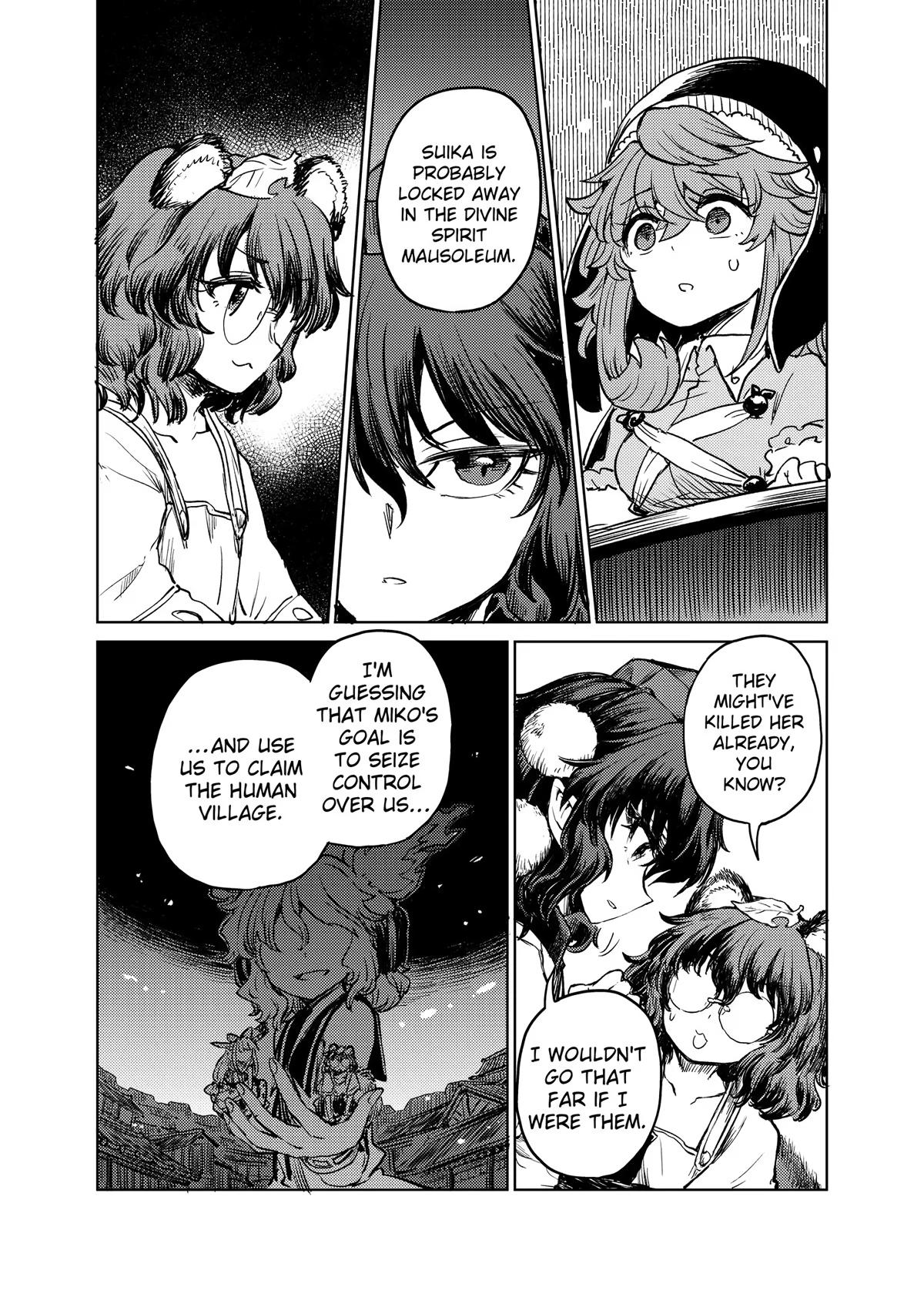Touhou Suichouka: Lotus Eater-tachi no Suisei Chap 54 - Next Chap 55
