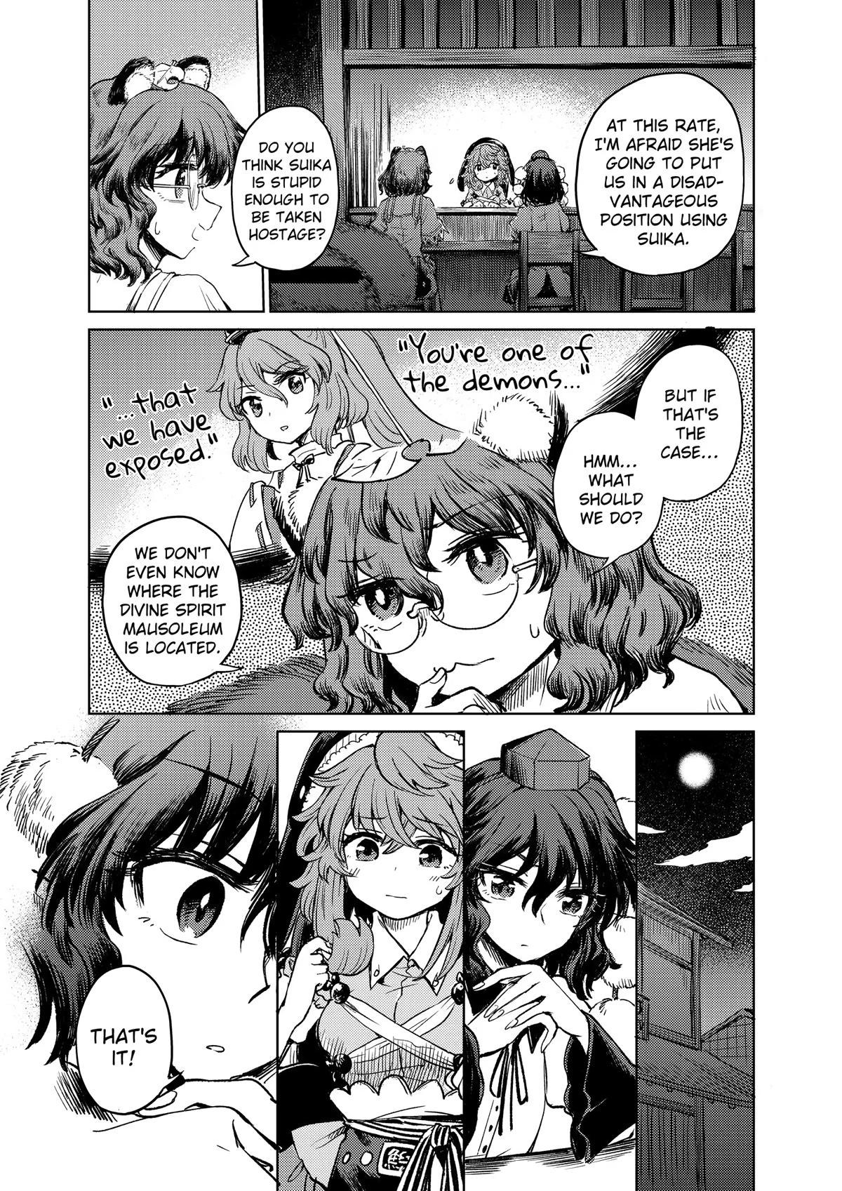 Touhou Suichouka: Lotus Eater-tachi no Suisei Chap 54 - Next Chap 55