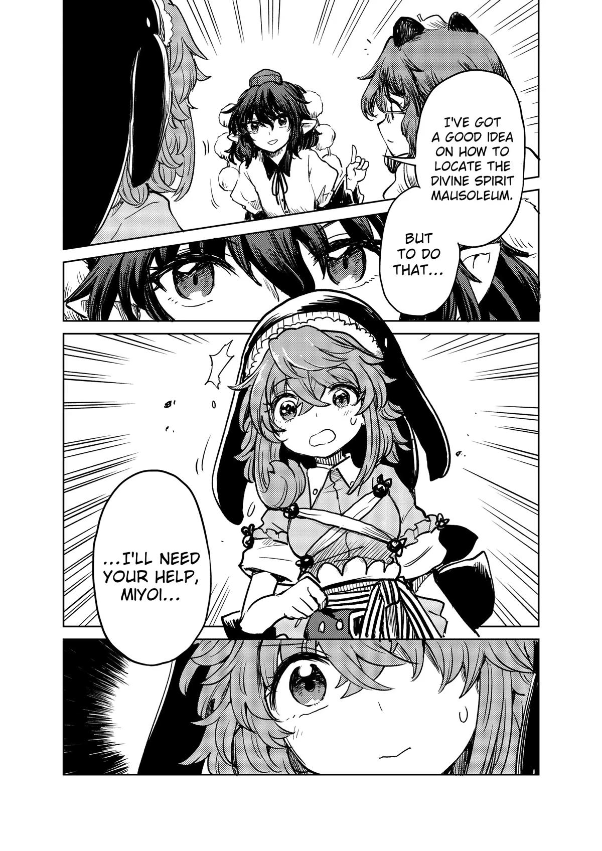Touhou Suichouka: Lotus Eater-tachi no Suisei Chap 54 - Next Chap 55