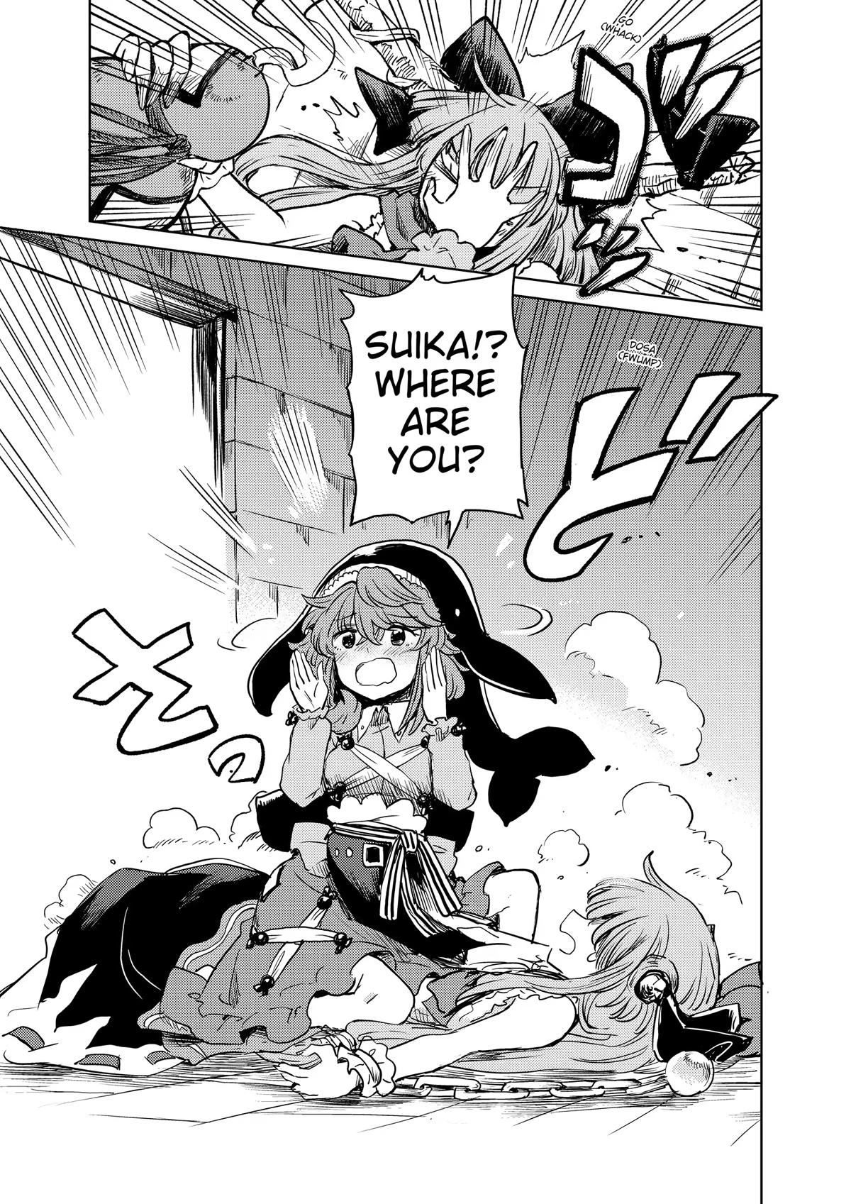 Touhou Suichouka: Lotus Eater-tachi no Suisei Chap 54 - Next Chap 55