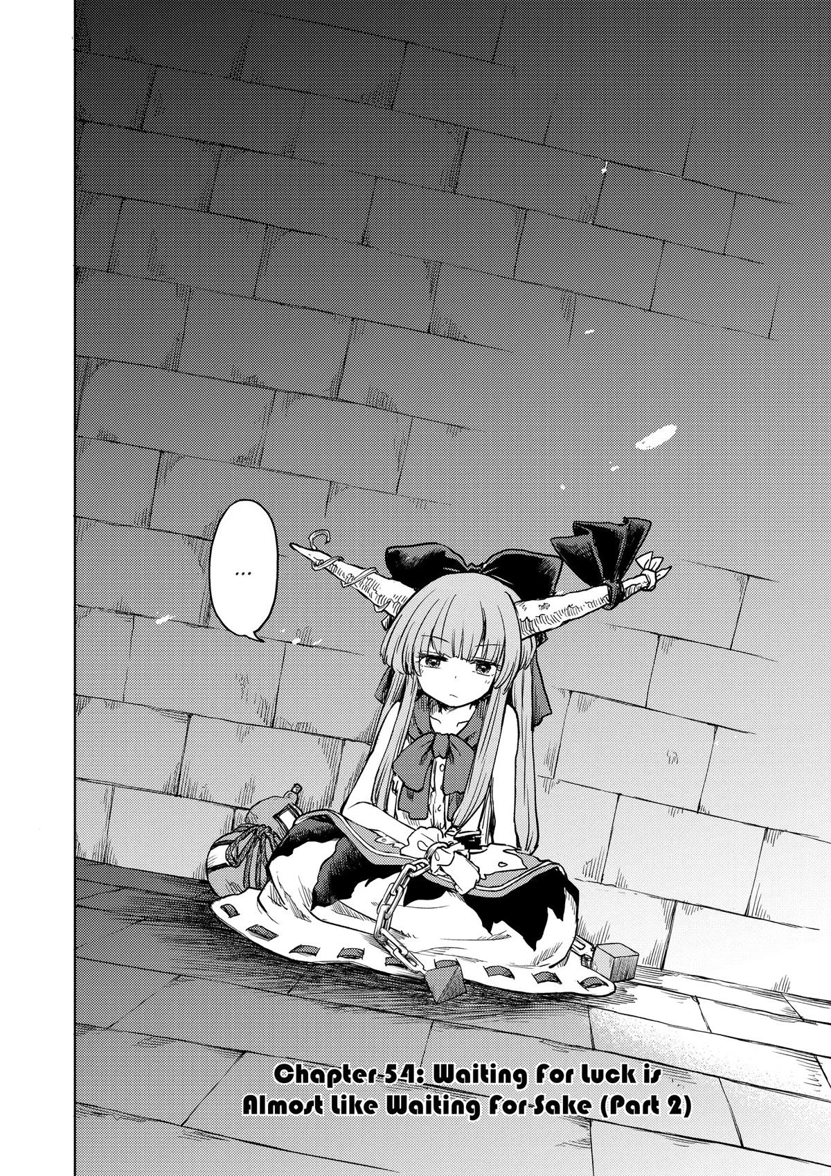 Touhou Suichouka: Lotus Eater-tachi no Suisei Chap 54 - Next Chap 55