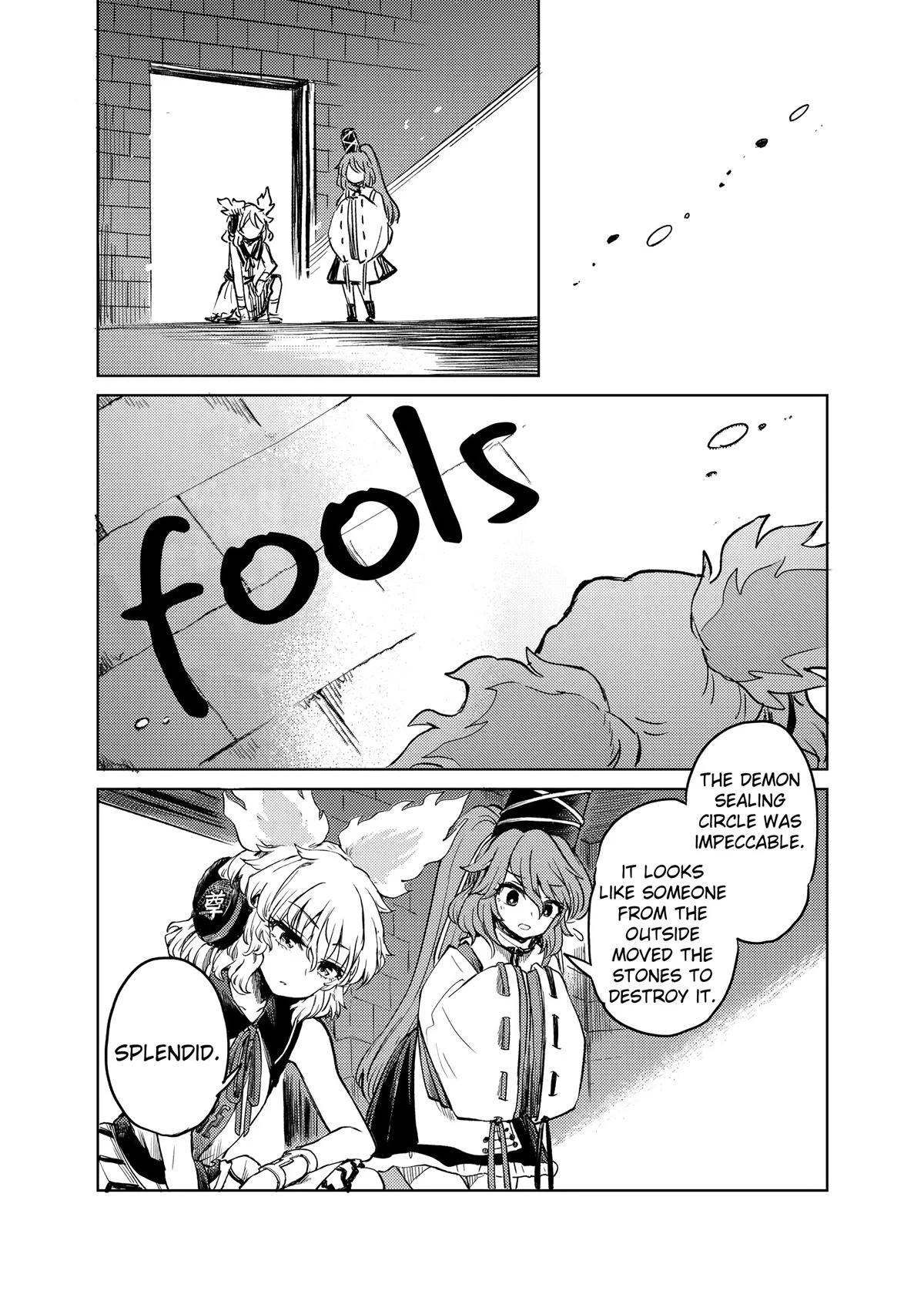 Touhou Suichouka: Lotus Eater-tachi no Suisei Chap 54 - Next Chap 55