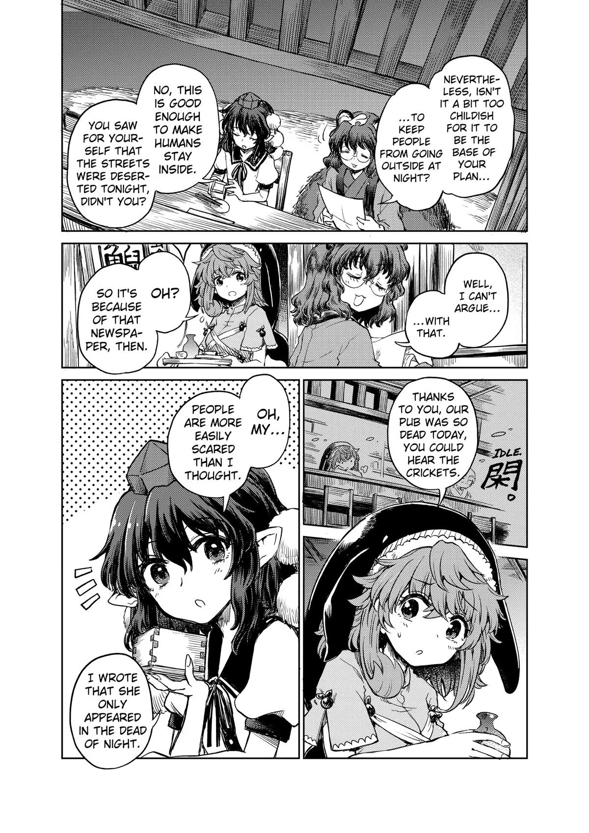 Touhou Suichouka: Lotus Eater-tachi no Suisei Chap 55 - Next Chap 56