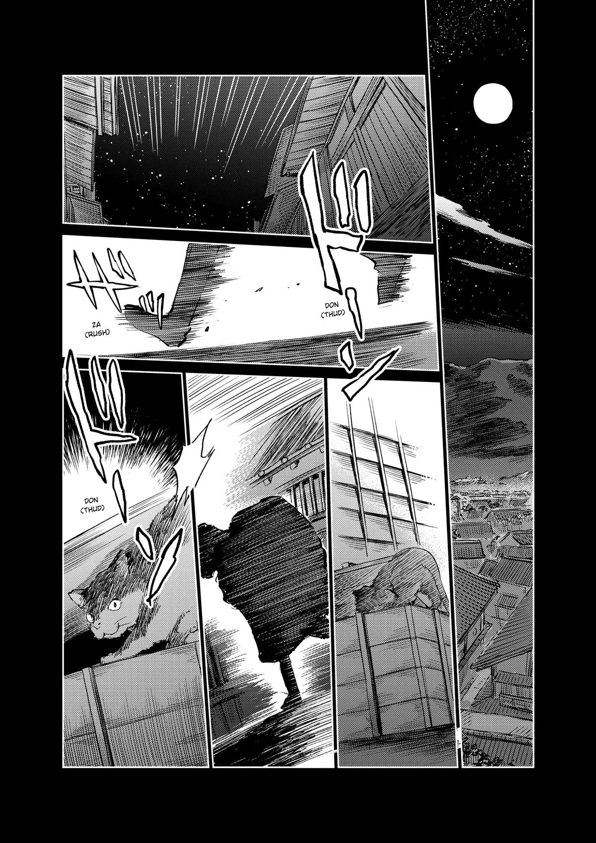 Touhou Suichouka: Lotus Eater-tachi no Suisei Chap 55 - Next Chap 56