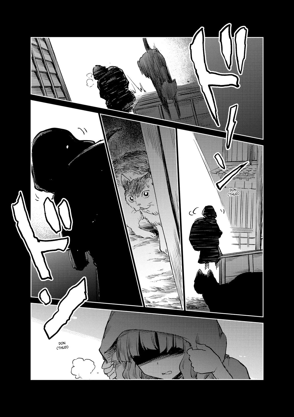Touhou Suichouka: Lotus Eater-tachi no Suisei Chap 55 - Next Chap 56