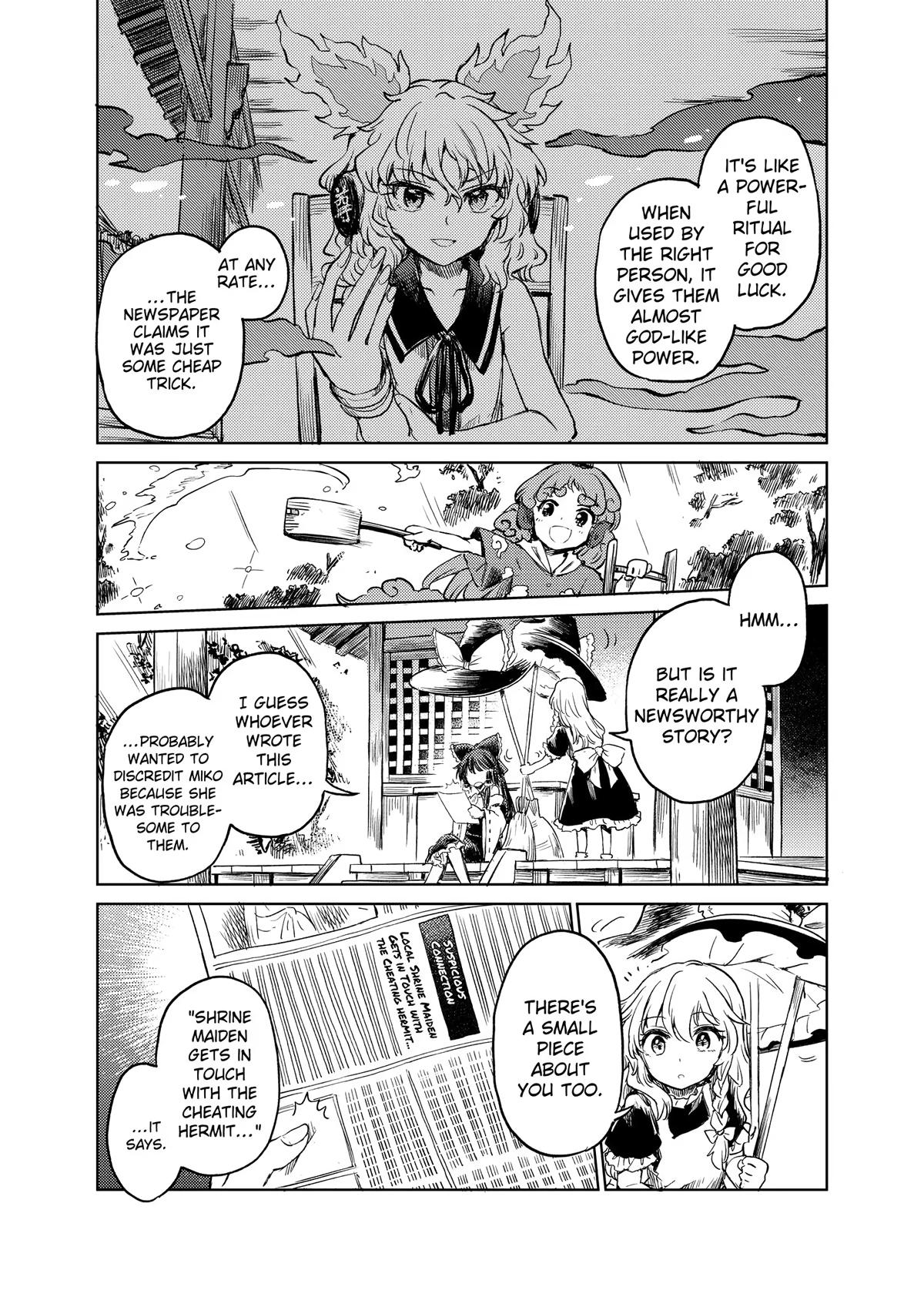 Touhou Suichouka: Lotus Eater-tachi no Suisei Chap 55 - Next Chap 56