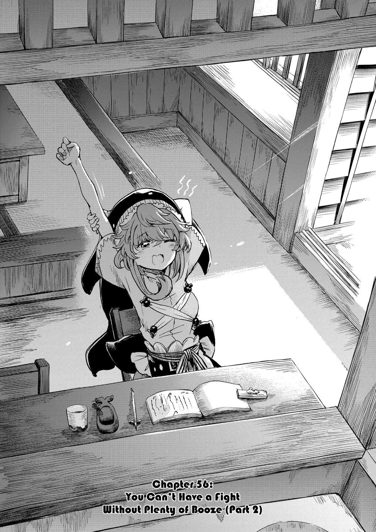 Touhou Suichouka: Lotus Eater-tachi no Suisei Chap 56 - Next Chap 57