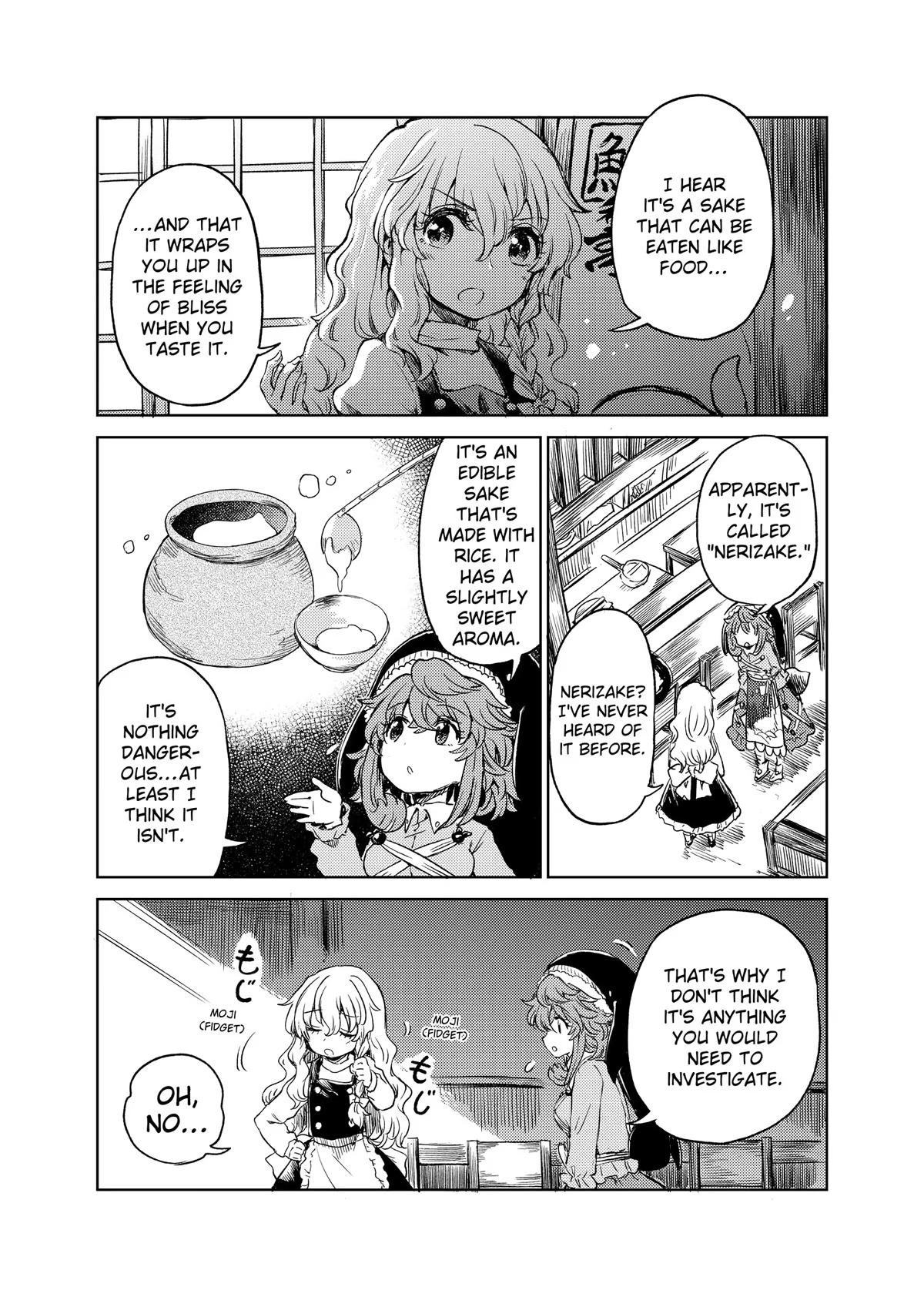 Touhou Suichouka: Lotus Eater-tachi no Suisei Chap 58 - Next Chap 59