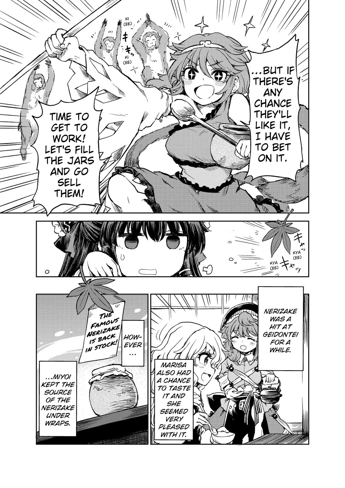 Touhou Suichouka: Lotus Eater-tachi no Suisei Chap 58 - Next Chap 59