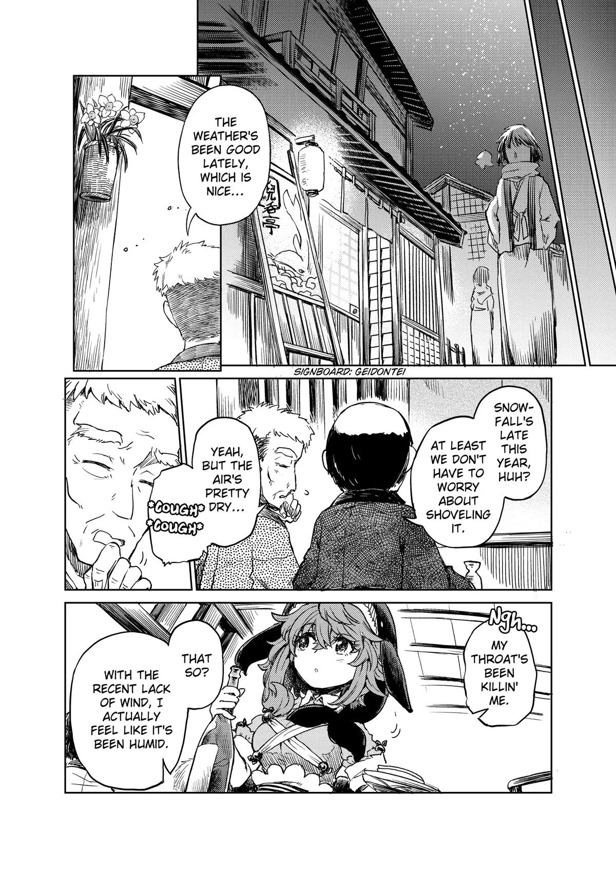 Touhou Suichouka: Lotus Eater-tachi no Suisei Chap 59 - Next Chap 60