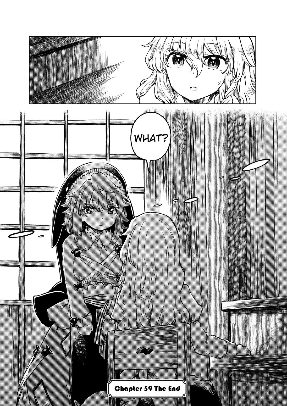 Touhou Suichouka: Lotus Eater-tachi no Suisei Chap 59 - Next Chap 60