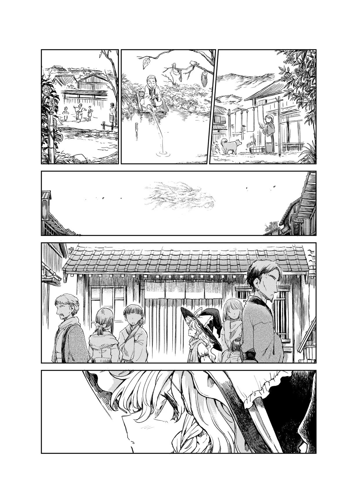 Touhou Suichouka: Lotus Eater-tachi no Suisei Chap 59 - Next Chap 60