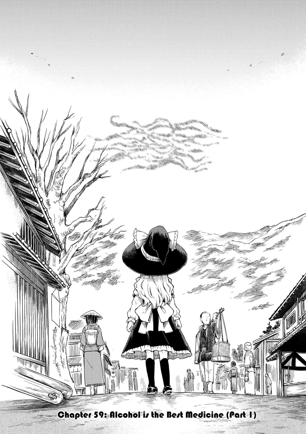 Touhou Suichouka: Lotus Eater-tachi no Suisei Chap 59 - Next Chap 60