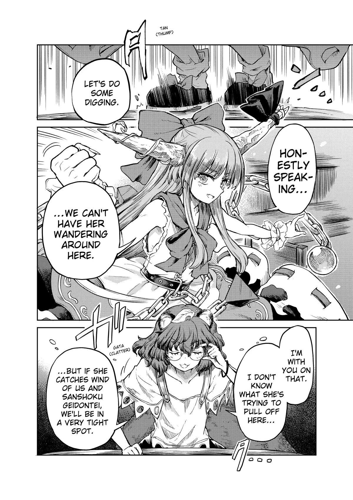 Touhou Suichouka: Lotus Eater-tachi no Suisei Chap 51 - Next Chap 52