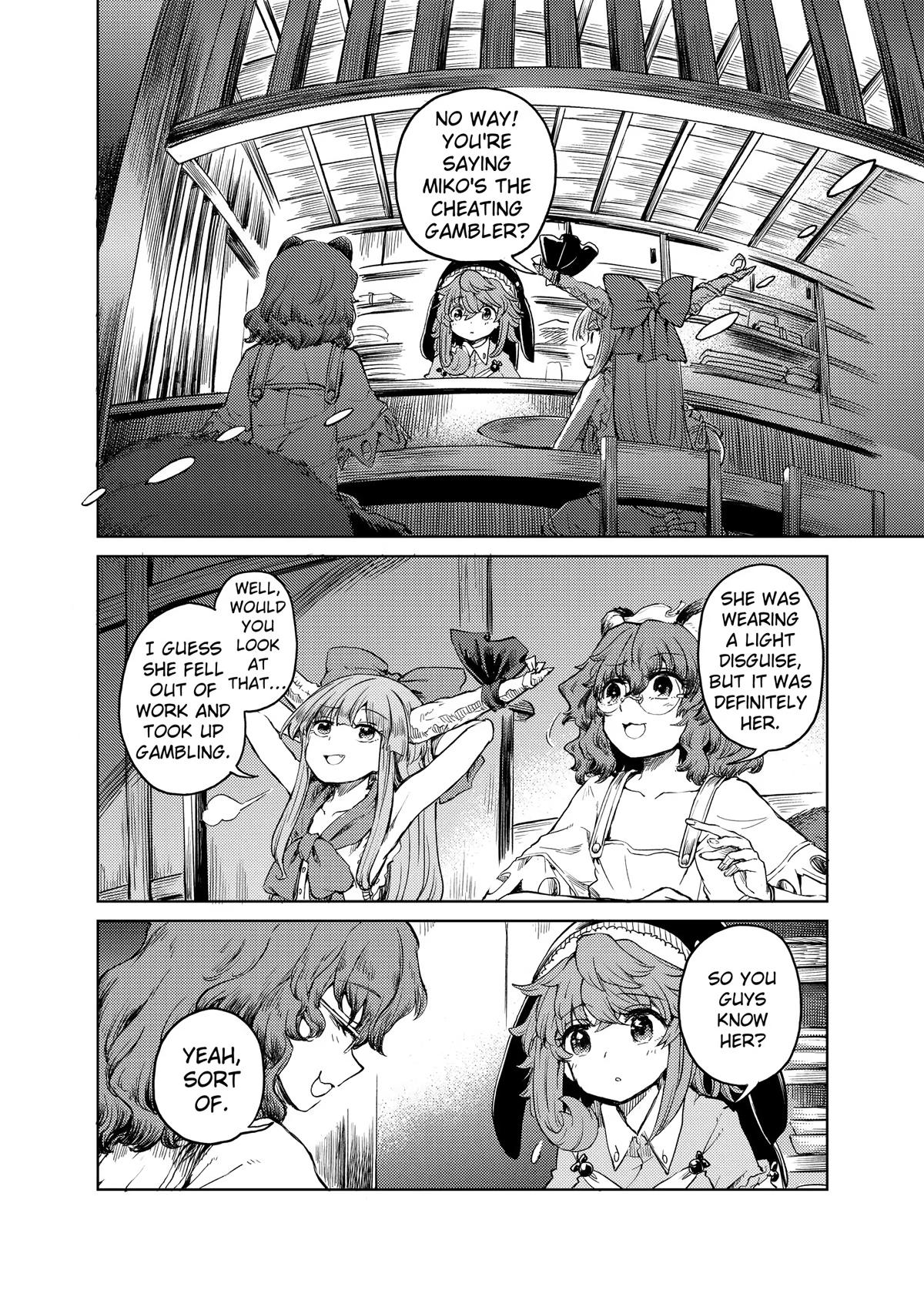 Touhou Suichouka: Lotus Eater-tachi no Suisei Chap 51 - Next Chap 52