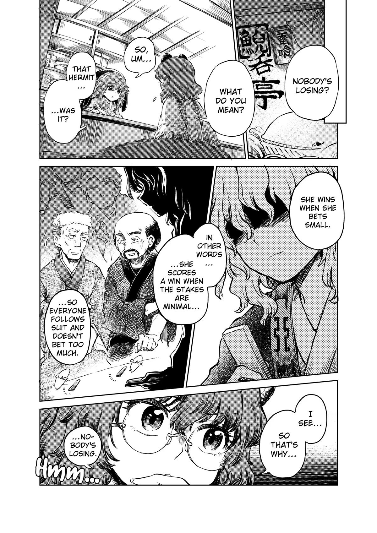 Touhou Suichouka: Lotus Eater-tachi no Suisei Chap 51 - Next Chap 52