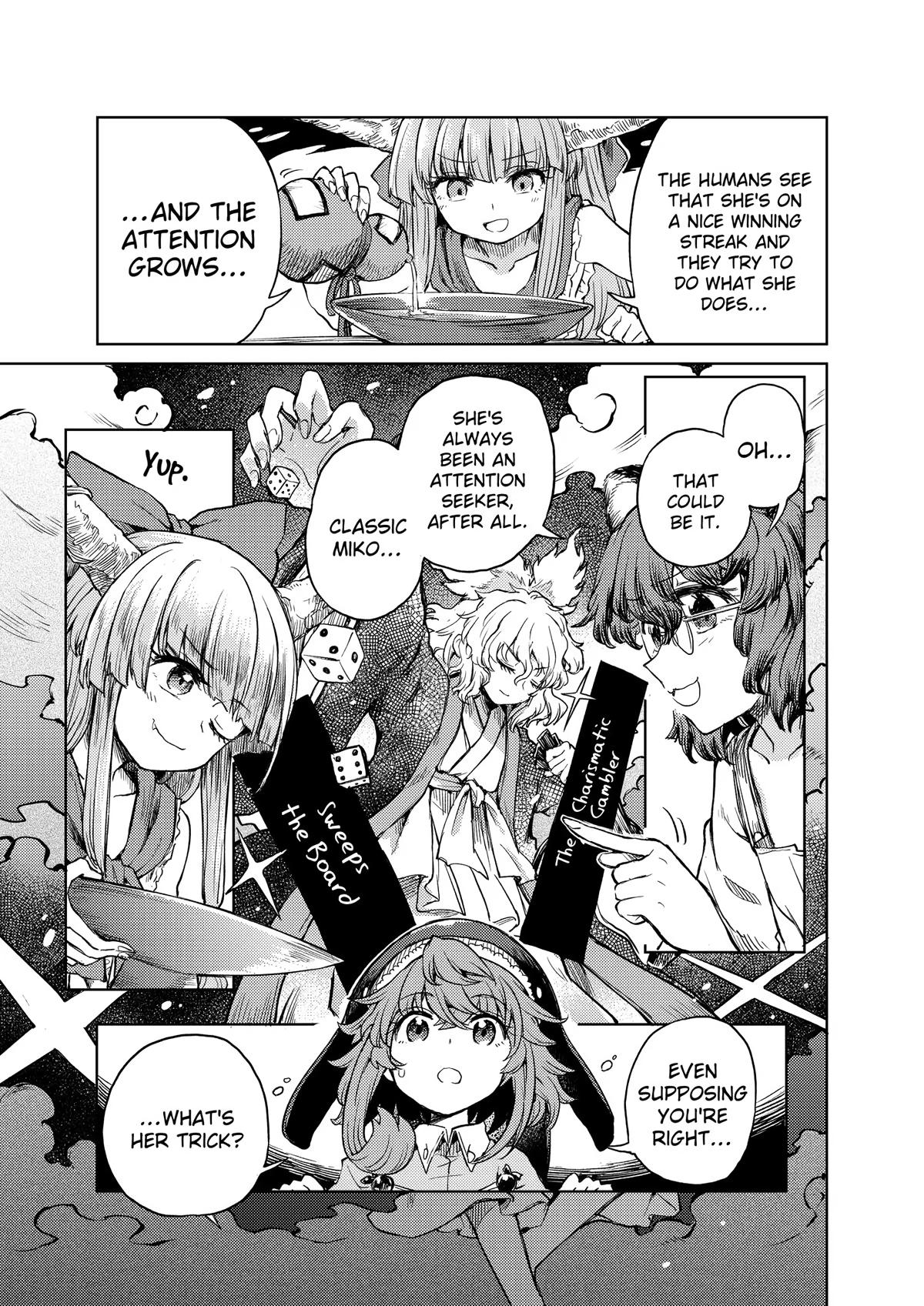 Touhou Suichouka: Lotus Eater-tachi no Suisei Chap 51 - Next Chap 52