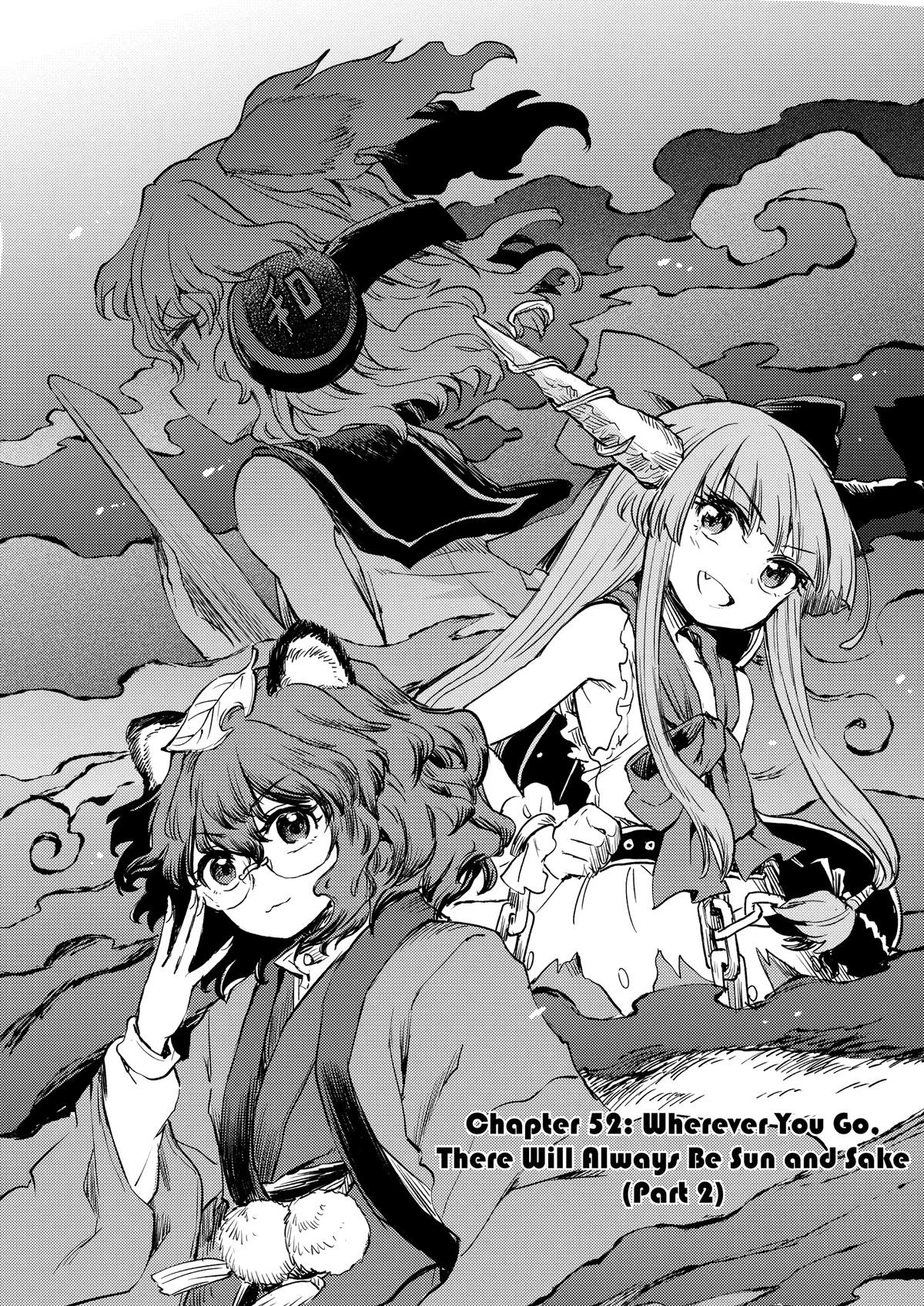 Touhou Suichouka: Lotus Eater-tachi no Suisei Chap 52 - Next Chap 53