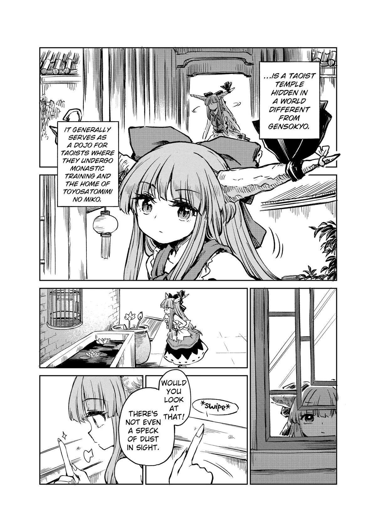 Touhou Suichouka: Lotus Eater-tachi no Suisei Chap 52 - Next Chap 53