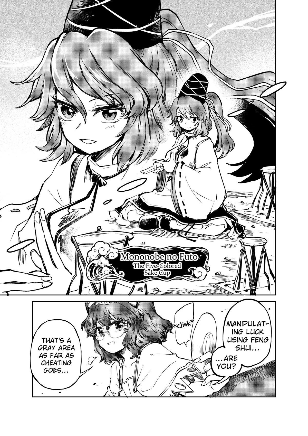 Touhou Suichouka: Lotus Eater-tachi no Suisei Chap 52 - Next Chap 53
