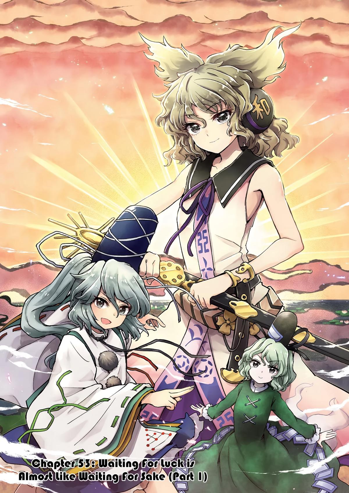 Touhou Suichouka: Lotus Eater-tachi no Suisei Chap 53 - Next Chap 54