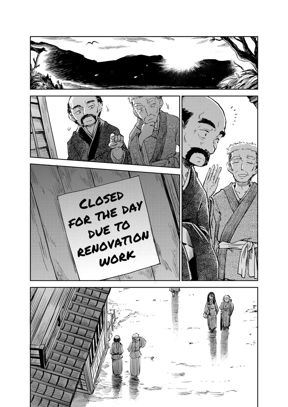 Touhou Suichouka: Lotus Eater-tachi no Suisei Chap 53 - Next Chap 54