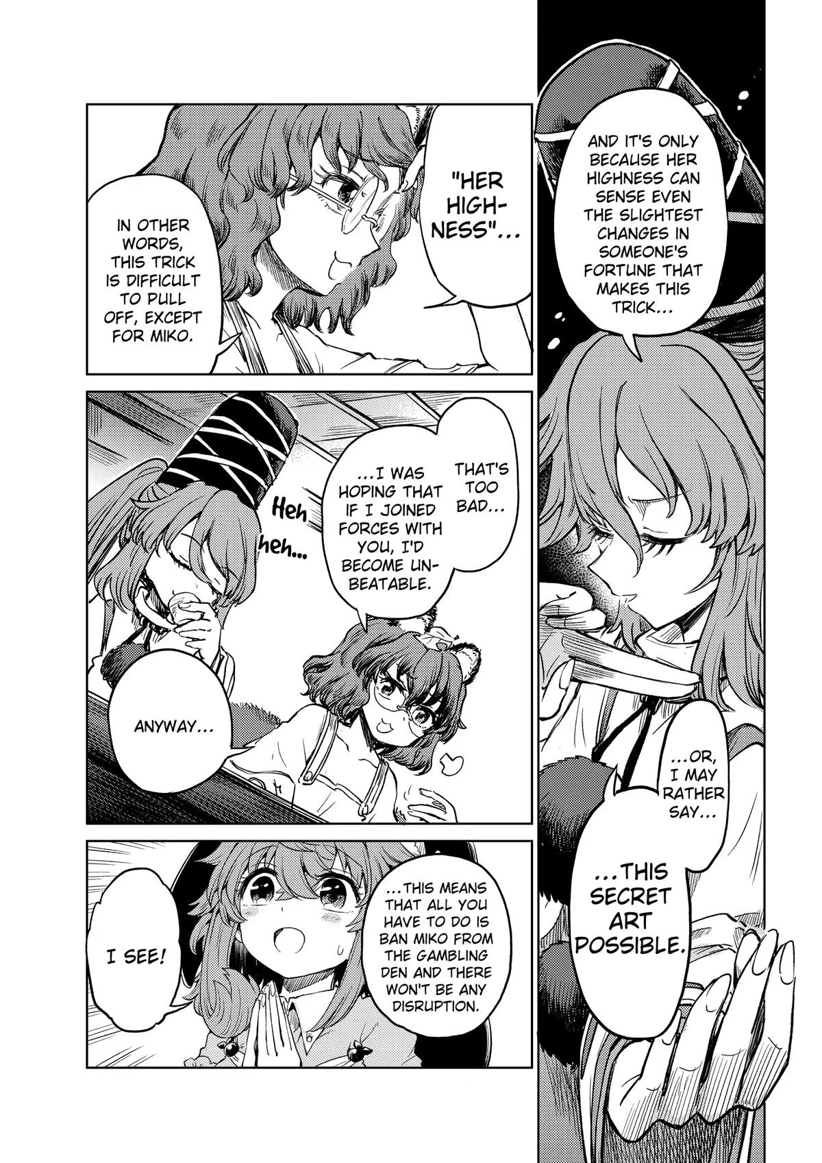 Touhou Suichouka: Lotus Eater-tachi no Suisei Chap 53 - Next Chap 54
