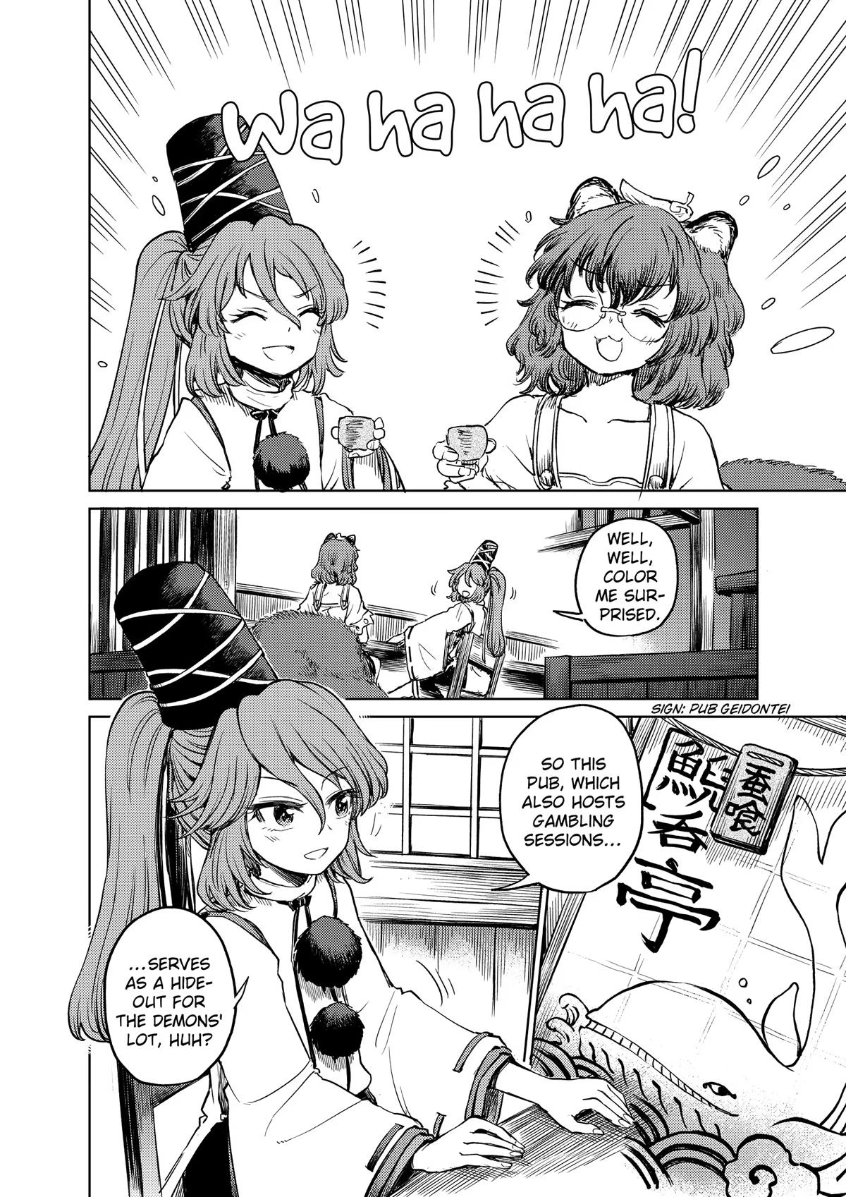 Touhou Suichouka: Lotus Eater-tachi no Suisei Chap 53 - Next Chap 54