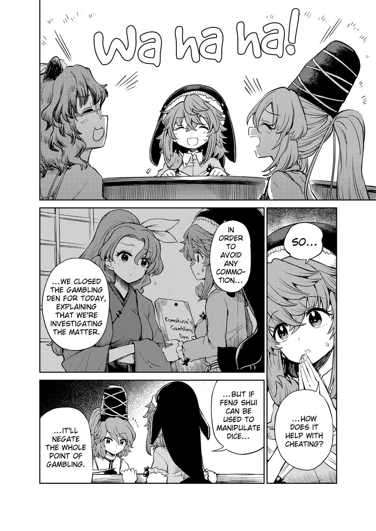 Touhou Suichouka: Lotus Eater-tachi no Suisei Chap 53 - Next Chap 54
