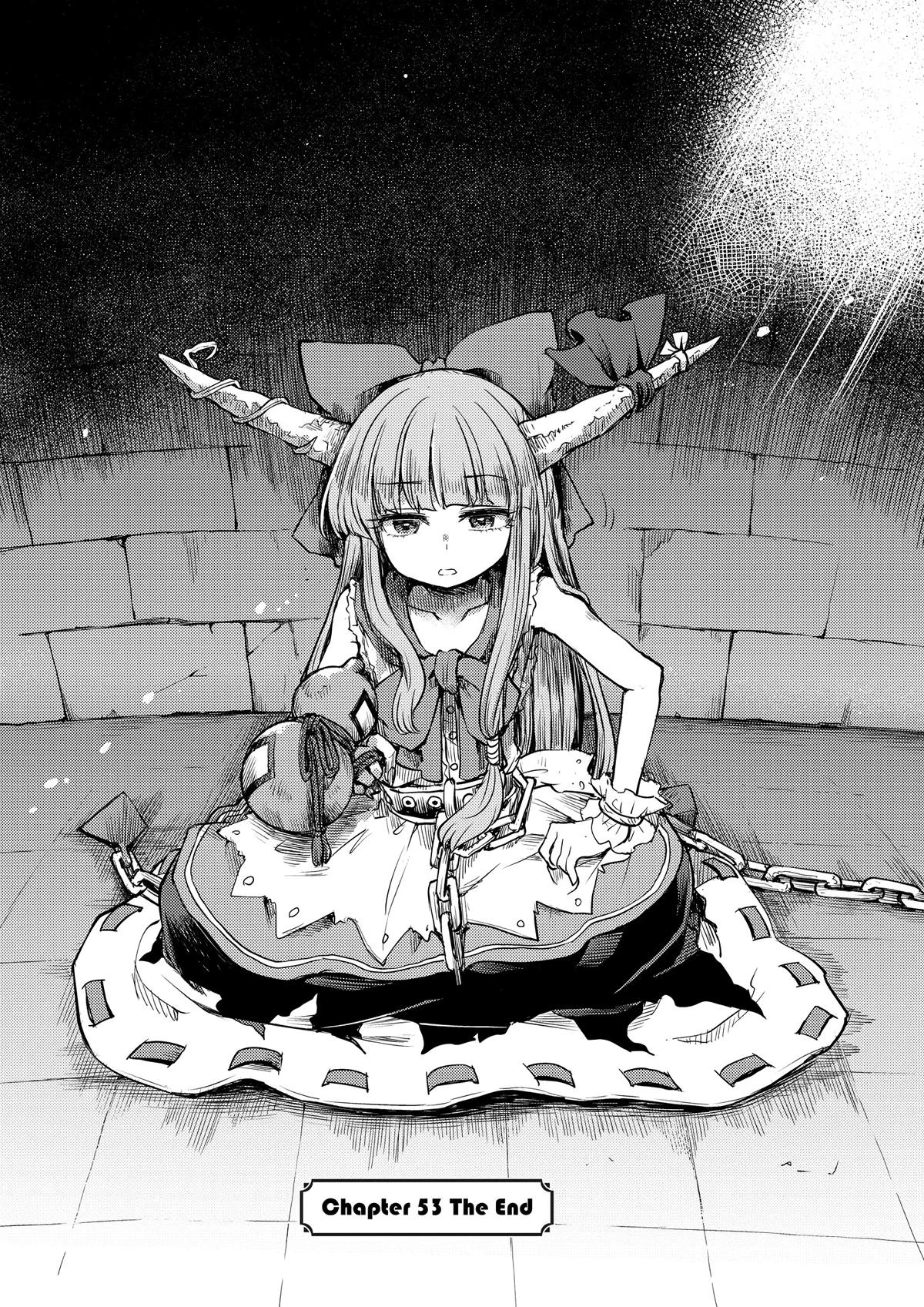 Touhou Suichouka: Lotus Eater-tachi no Suisei Chap 53 - Next Chap 54