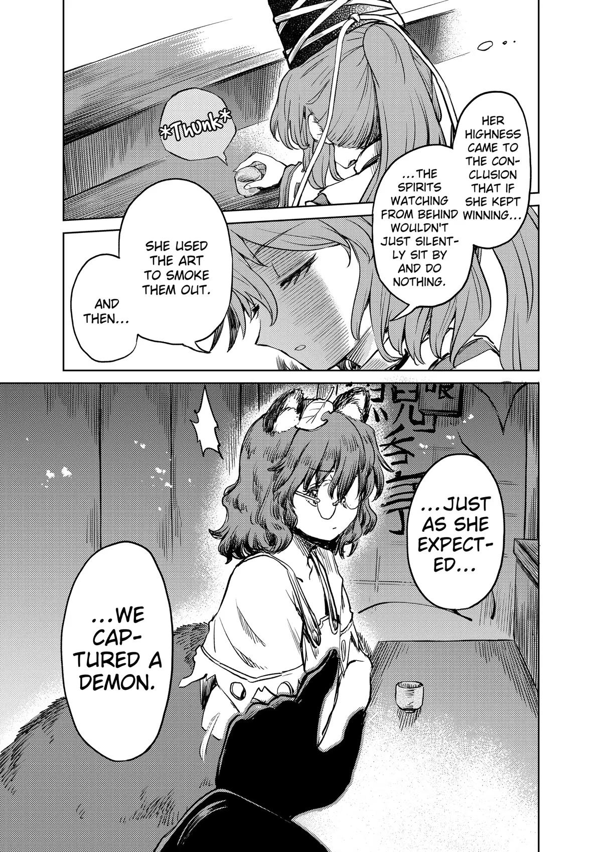 Touhou Suichouka: Lotus Eater-tachi no Suisei Chap 53 - Next Chap 54