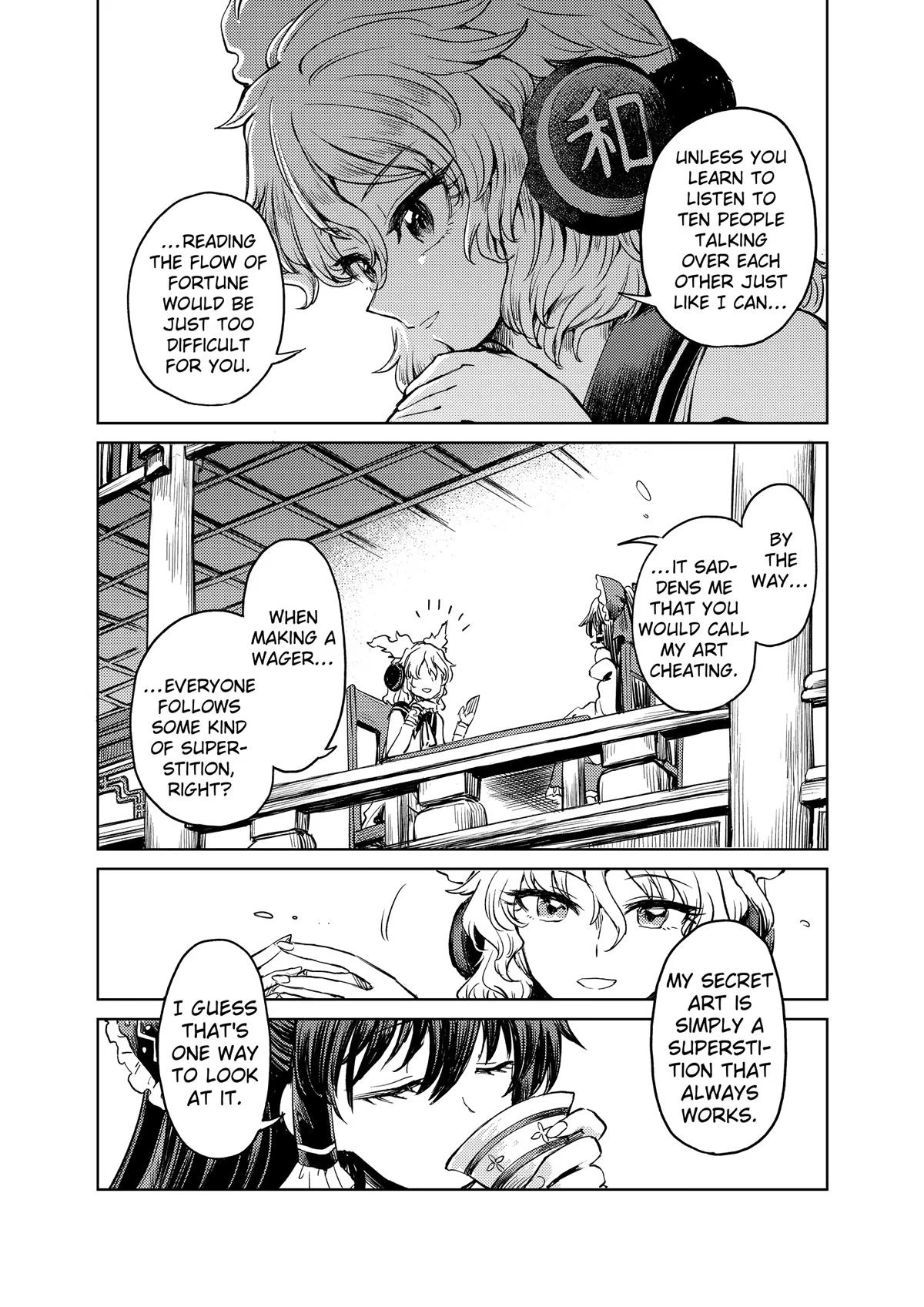 Touhou Suichouka: Lotus Eater-tachi no Suisei Chap 53 - Next Chap 54