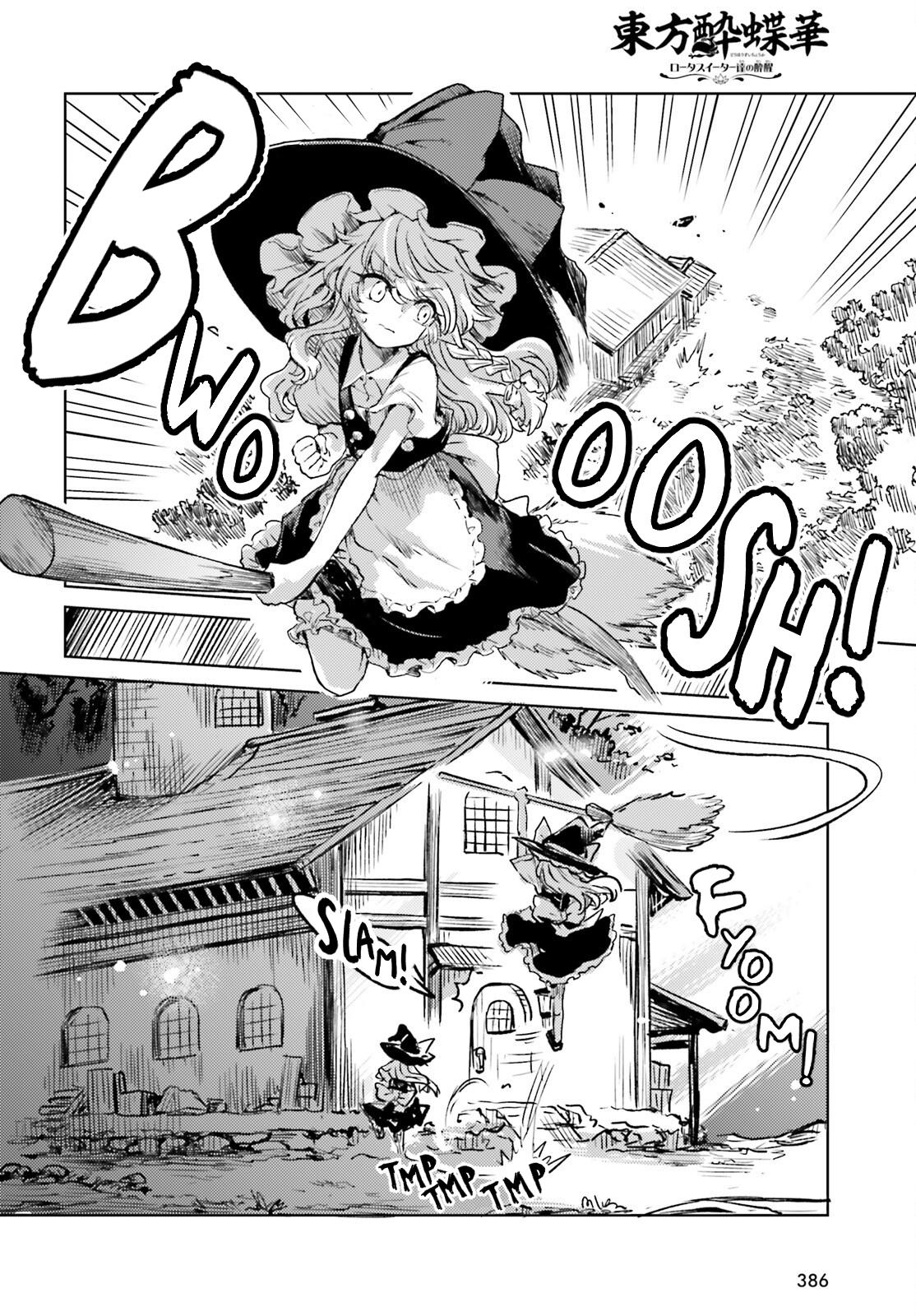 Touhou Suichouka: Lotus Eater-tachi no Suisei Chap 67 - Next Chap 68