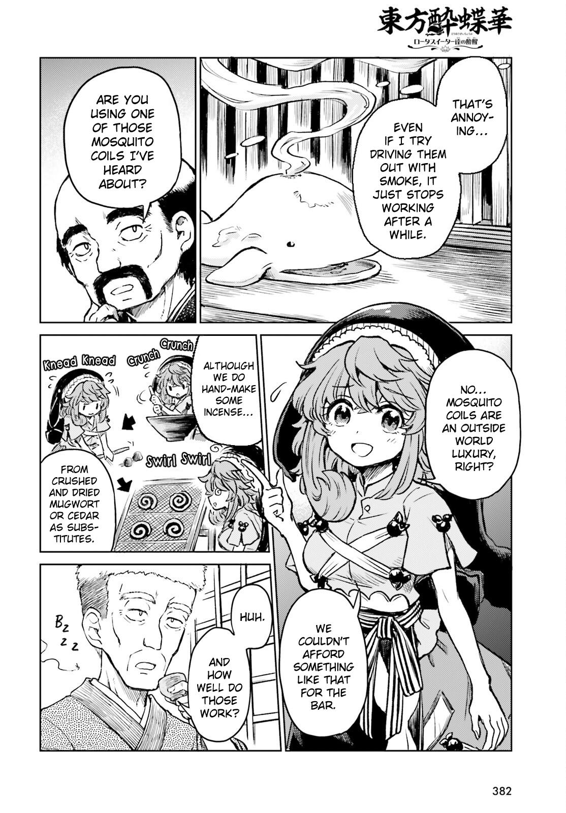 Touhou Suichouka: Lotus Eater-tachi no Suisei Chap 67 - Next Chap 68