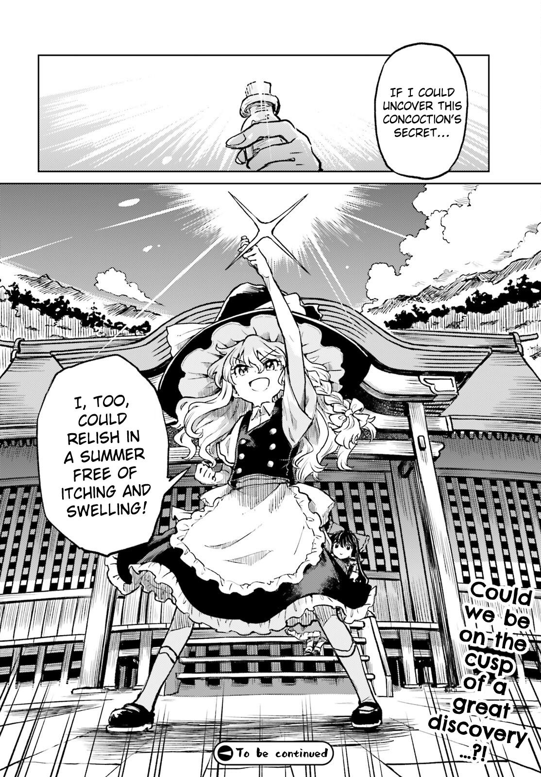 Touhou Suichouka: Lotus Eater-tachi no Suisei Chap 67 - Next Chap 68