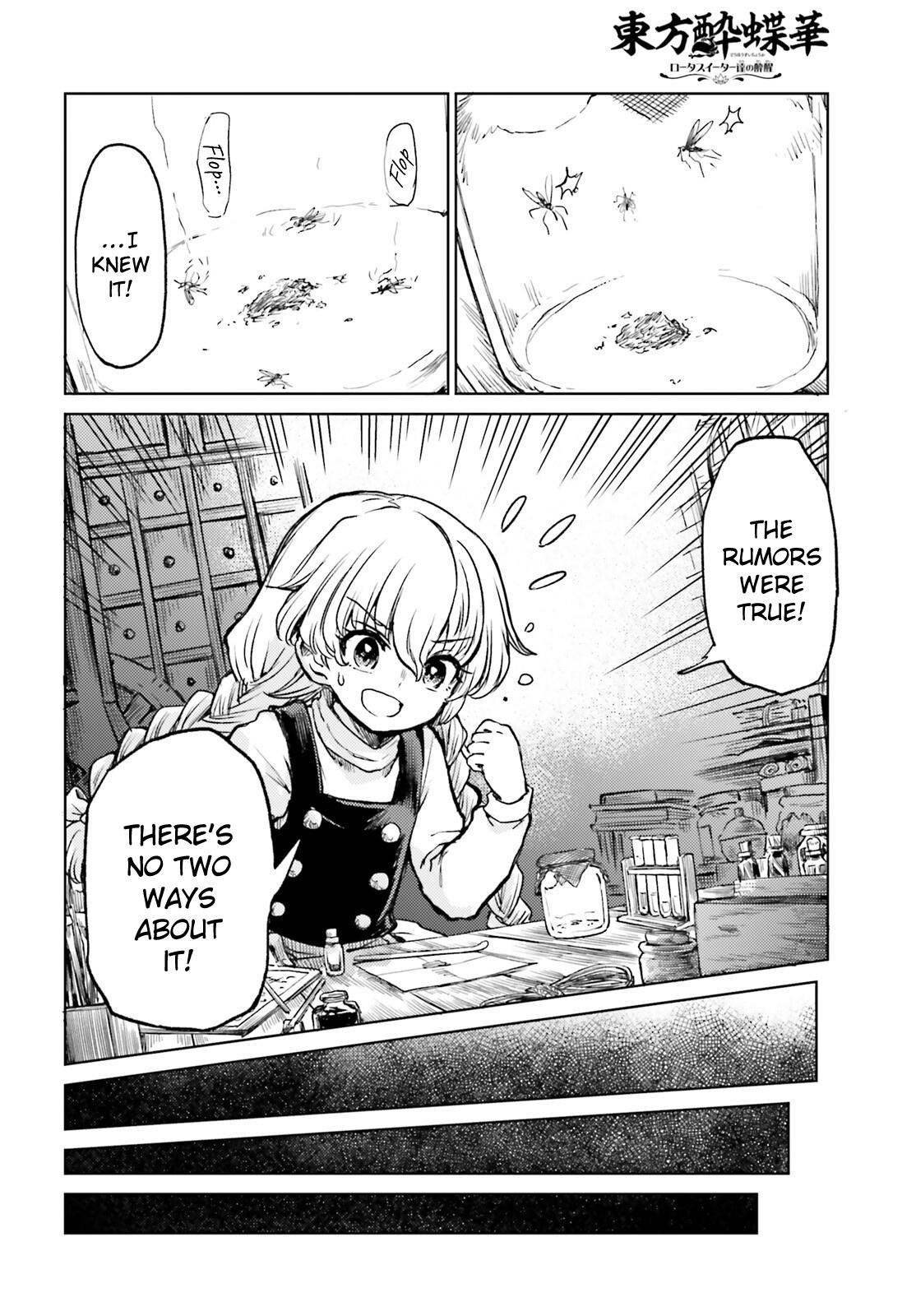 Touhou Suichouka: Lotus Eater-tachi no Suisei Chap 67 - Next Chap 68