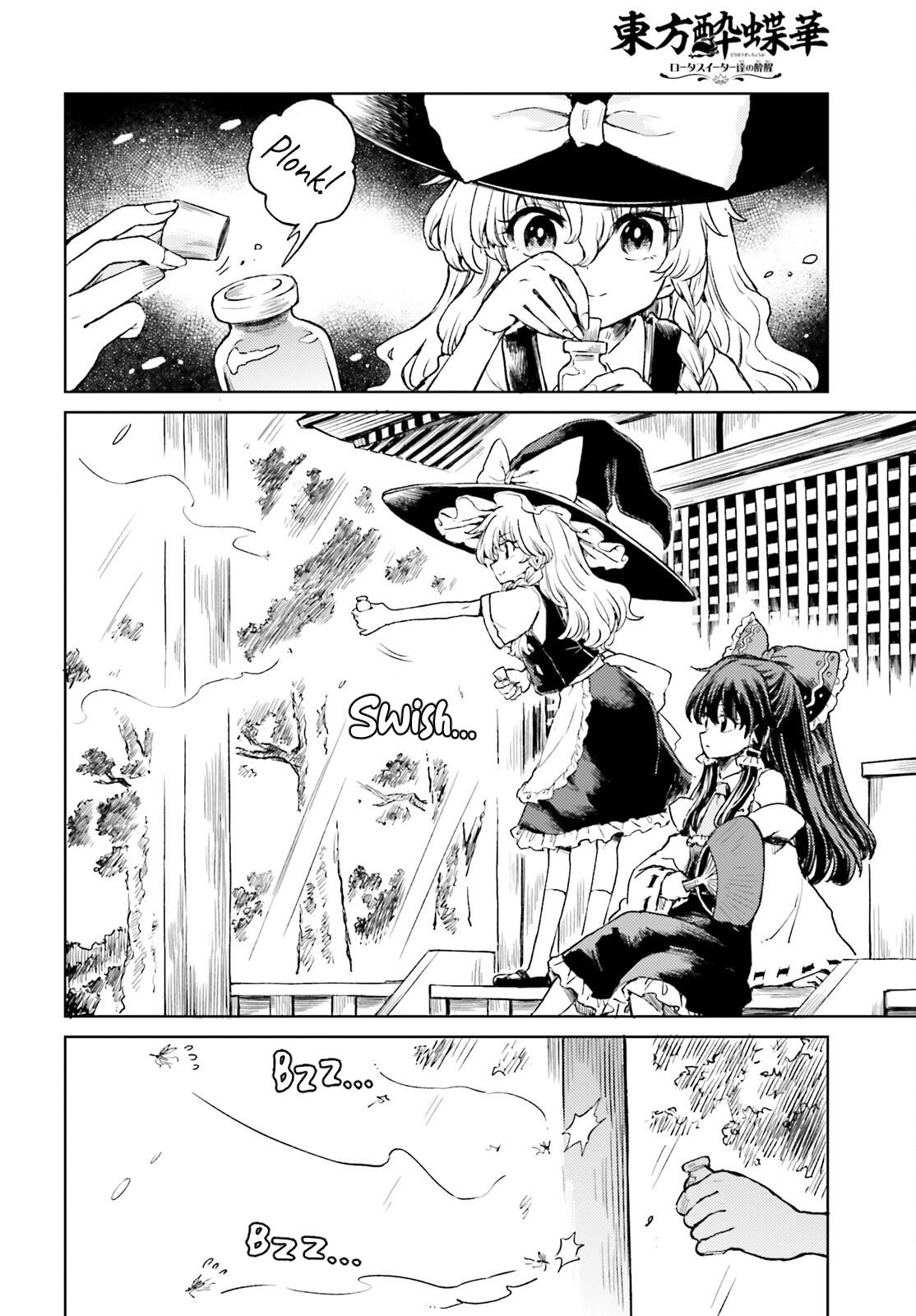 Touhou Suichouka: Lotus Eater-tachi no Suisei Chap 67 - Next Chap 68