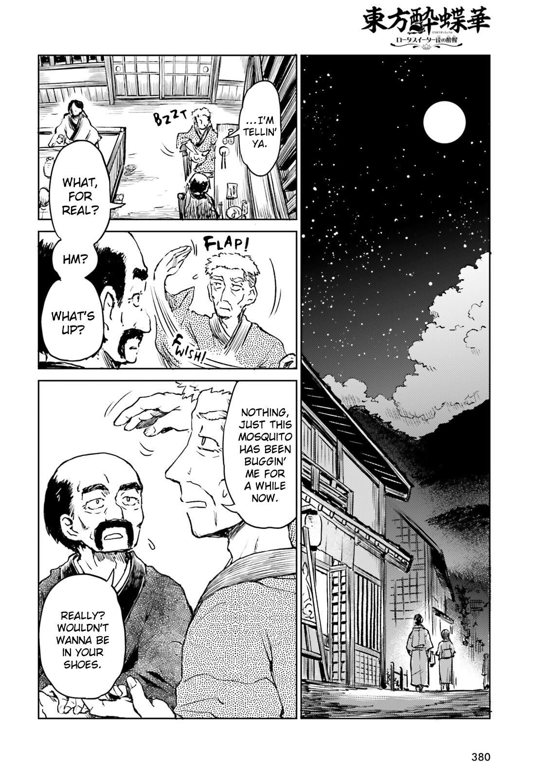 Touhou Suichouka: Lotus Eater-tachi no Suisei Chap 67 - Next Chap 68