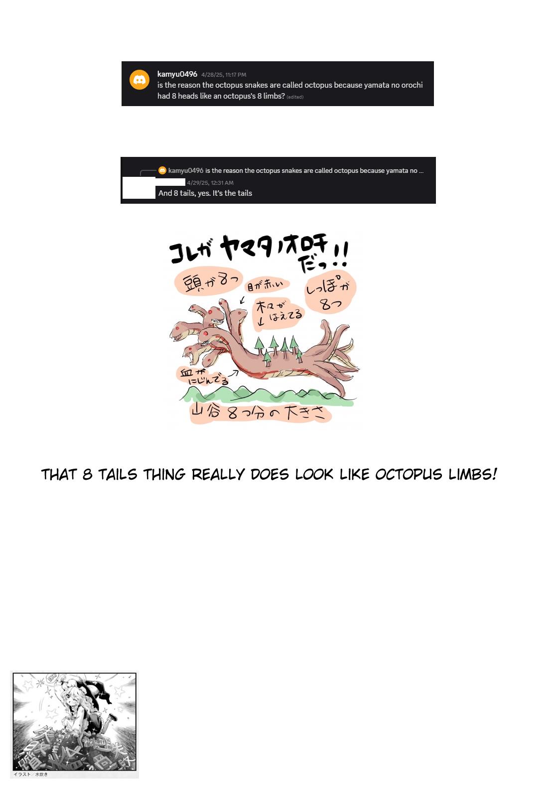 Touhou Suichouka: Lotus Eater-tachi no Suisei Chap 64 - Next Chap 65