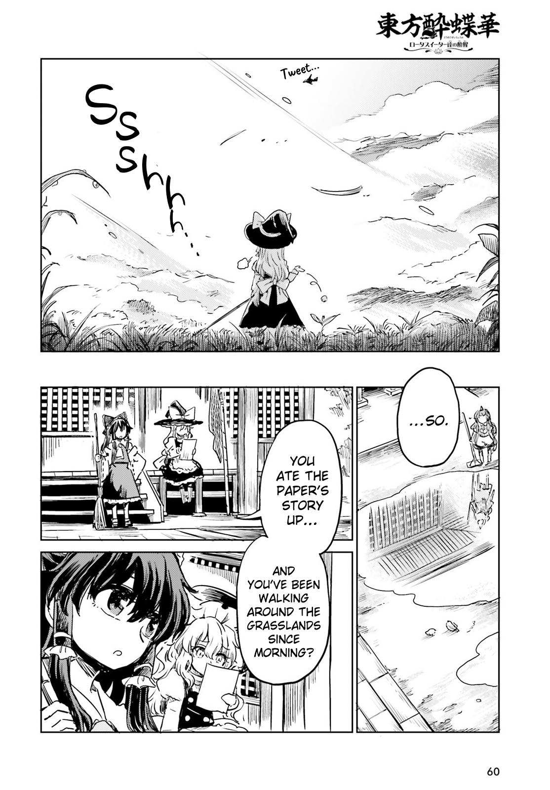 Touhou Suichouka: Lotus Eater-tachi no Suisei Chap 65 - Next Chap 66